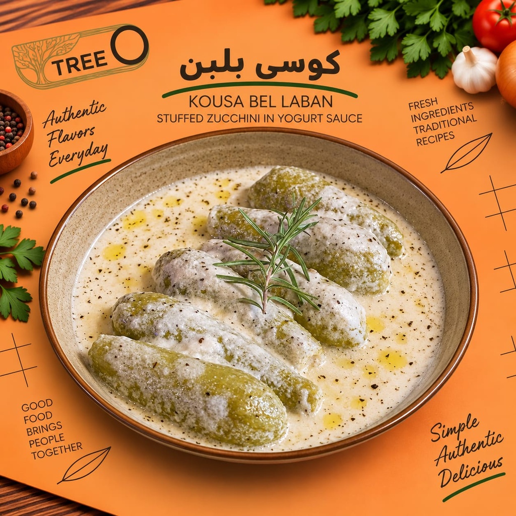 Stuffed Zucchini / Laban / 600 g