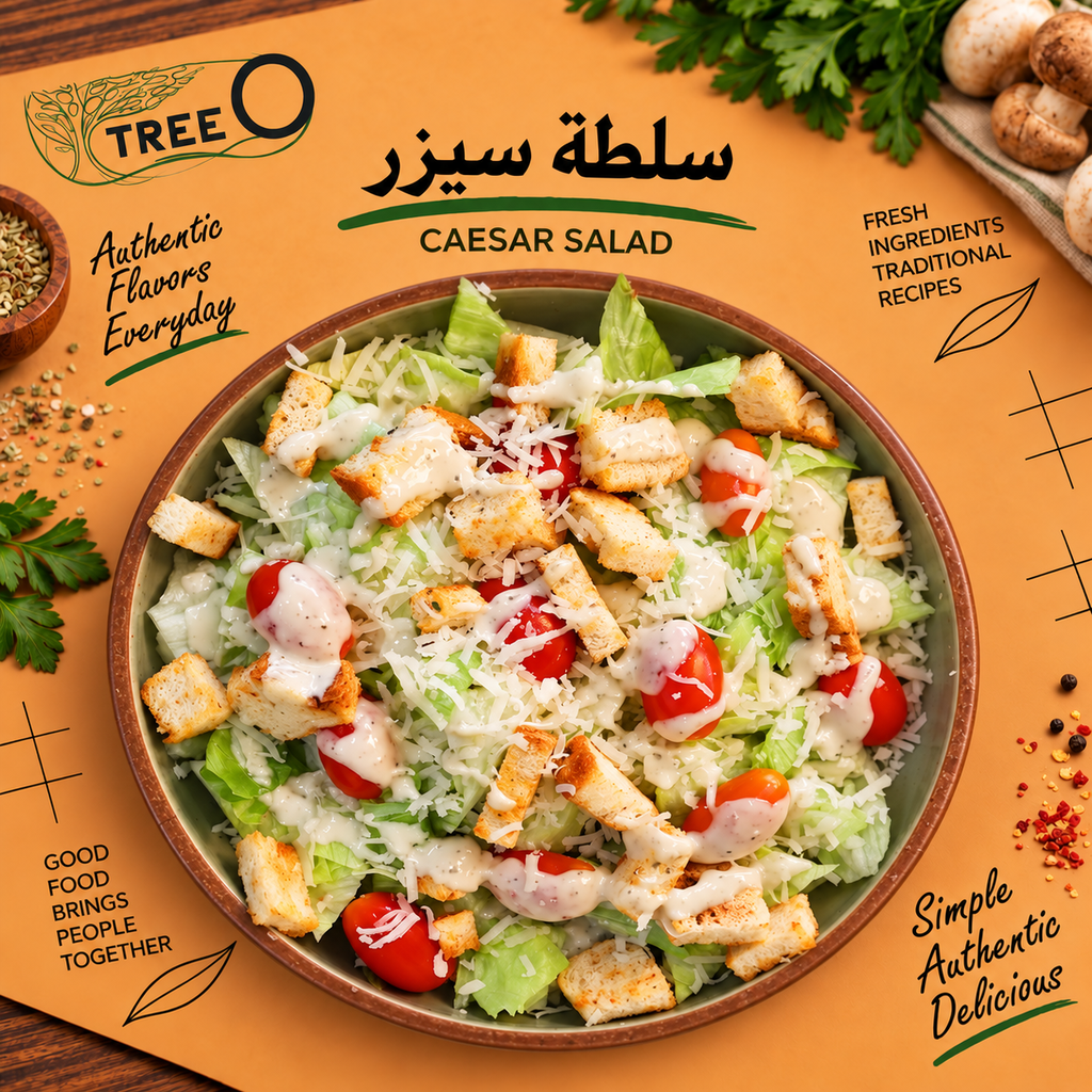 Caesar Salad / 400g