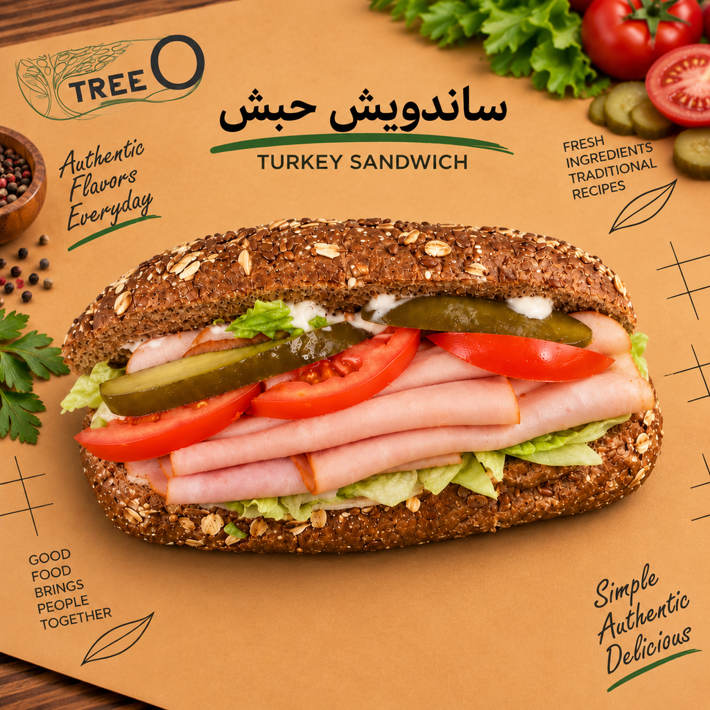 Turkey Sandwich / Light Meal