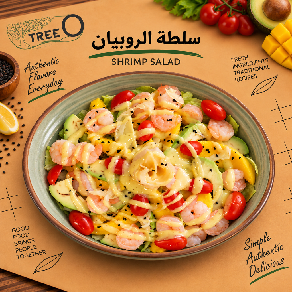 Shrimp Salad / 500g