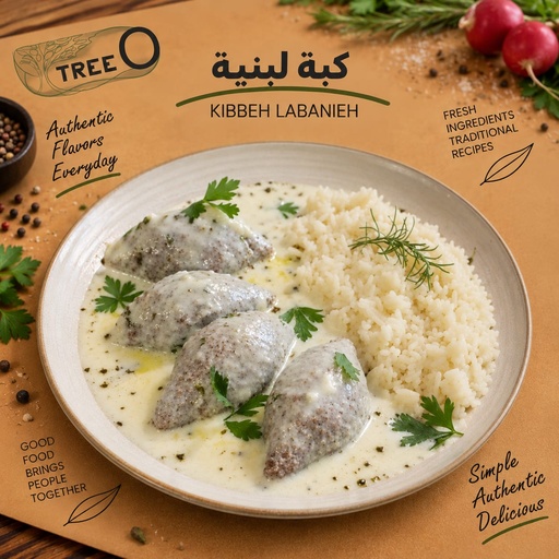 Kibbeh Labanieh / Rice / 650 g
