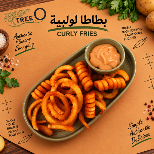 Curly Fries / 300g
