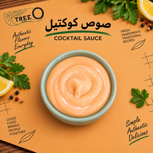 Cocktail Sauce 30 g