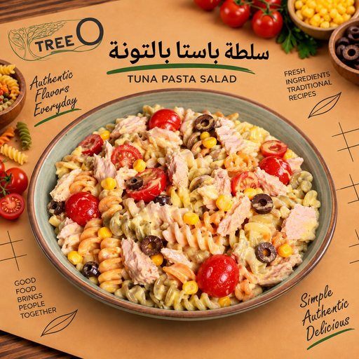 Tuna Pasta Salad / 500 g