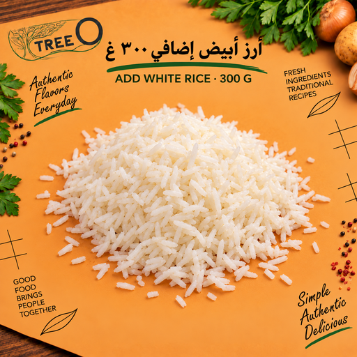 Add Rice 300 g